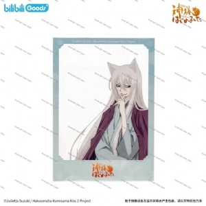 Hot Wholesale 1 Anime Kamisama Kiss Figure Peripheral Collection Acrylic Stand Model Custom Charm Phone Personalized, Keychain, Mô Hình Đứng Standee Anime, In 2 Mặt, Cao 6cm, Trang Trí Decor Bàn Học, Balo