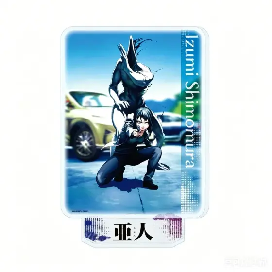 Hotanime Ajin: Demi-human Figure Collection Acrylic Stand Model Decorations Children Kawaii Custom Charm Phone Personalized, Keychain, Mô Hình Đứng Standee Anime, In 2 Mặt, Cao 6cm, Trang Trí Decor Bàn Học, Balo 2 Hotanime Ajin: Demi-human Figure Collection Acrylic Stand Model Decorations Children Kawaii Custom Charm Phone Personalized, Keychain, Mô Hình Đứng Standee Anime, In 2 Mặt, Cao 6cm, Trang Trí Decor Bàn Học, Balo - Ảnh 2