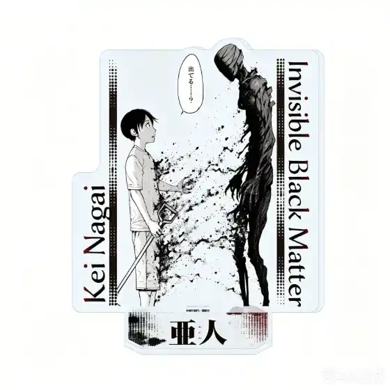Hotanime Ajin: Demi-human Figure Collection Acrylic Stand Model Decorations Children Kawaii Custom Charm Phone Personalized, Keychain, Mô Hình Đứng Standee Anime, In 2 Mặt, Cao 6cm, Trang Trí Decor Bàn Học, Balo 3 Hotanime Ajin: Demi-human Figure Collection Acrylic Stand Model Decorations Children Kawaii Custom Charm Phone Personalized, Keychain, Mô Hình Đứng Standee Anime, In 2 Mặt, Cao 6cm, Trang Trí Decor Bàn Học, Balo - Ảnh 3