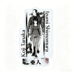 sku-3