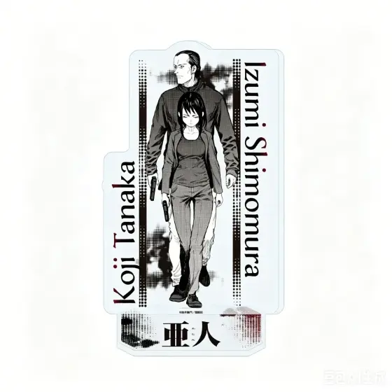 Hotanime Ajin: Demi-human Figure Collection Acrylic Stand Model Decorations Children Kawaii Custom Charm Phone Personalized, Keychain, Mô Hình Đứng Standee Anime, In 2 Mặt, Cao 6cm, Trang Trí Decor Bàn Học, Balo 4 Hotanime Ajin: Demi-human Figure Collection Acrylic Stand Model Decorations Children Kawaii Custom Charm Phone Personalized, Keychain, Mô Hình Đứng Standee Anime, In 2 Mặt, Cao 6cm, Trang Trí Decor Bàn Học, Balo - Ảnh 4