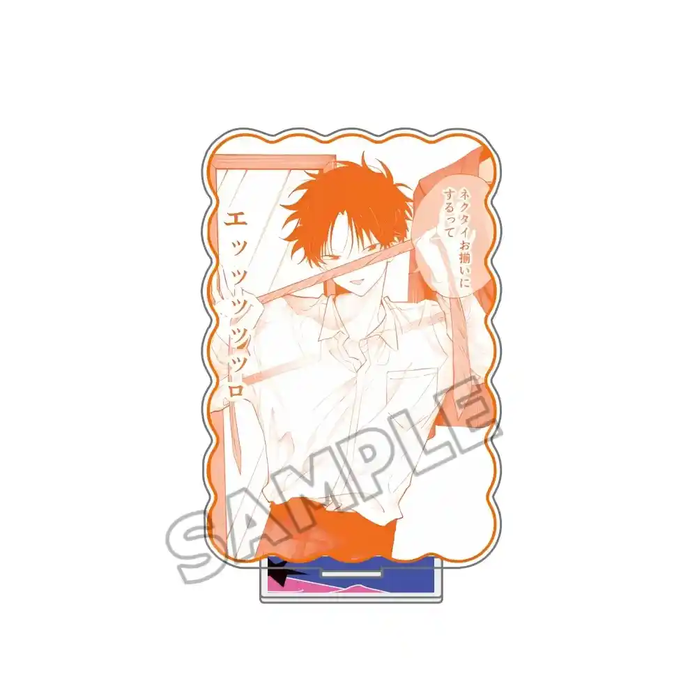 I Can't Stop Thinking About Mr. Soichi's Dirty Talk!! Anime Acrylic Stand Keychain 1 Custom Charm Phone Personalized, Keychain, Mô Hình Đứng Standee Anime, In 2 Mặt, Cao 6cm, Trang Trí Decor Bàn Học, Balo 1 I Can't Stop Thinking About Mr. Soichi's Dirty Talk!! Anime Acrylic Stand Keychain 1 Custom Charm Phone Personalized, Keychain, Mô Hình Đứng Standee Anime, In 2 Mặt, Cao 6cm, Trang Trí Decor Bàn Học, Balo