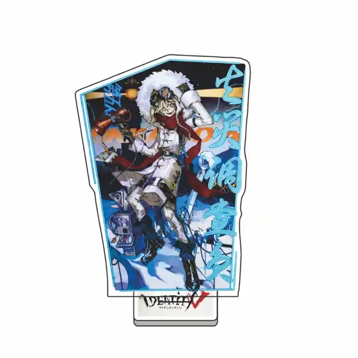 Identity V Anime Priestess Acrylic Stand Key Chain Home Desk Decor For Fans Custom Charm Phone Personalized, Keychain, Mô Hình Đứng Standee Anime, In 2 Mặt, Cao 6cm, Trang Trí Decor Bàn Học, Balo 4 Identity V Anime Priestess Acrylic Stand Key Chain Home Desk Decor For Fans Custom Charm Phone Personalized, Keychain, Mô Hình Đứng Standee Anime, In 2 Mặt, Cao 6cm, Trang Trí Decor Bàn Học, Balo - Ảnh 4