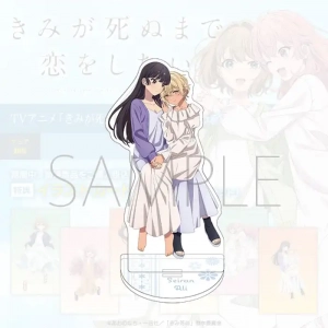 In Love With You Until You Die Acrylic Stand, Shiina Mimi Cute Chibi Figure Standee, Yuri Custom Charm Phone Personalized, Keychain, Mô Hình Đứng Standee Anime, In 2 Mặt, Cao 6cm, Trang Trí Decor Bàn Học, Balo