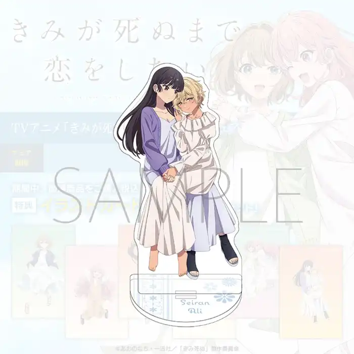 In Love With You Until You Die Acrylic Stand, Shiina Mimi Cute Chibi Figure Standee, Yuri Custom Charm Phone Personalized, Keychain, Mô Hình Đứng Standee Anime, In 2 Mặt, Cao 6cm, Trang Trí Decor Bàn Học, Balo 1 In Love With You Until You Die Acrylic Stand, Shiina Mimi Cute Chibi Figure Standee, Yuri Custom Charm Phone Personalized, Keychain, Mô Hình Đứng Standee Anime, In 2 Mặt, Cao 6cm, Trang Trí Decor Bàn Học, Balo