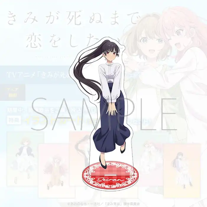 In Love With You Until You Die Acrylic Stand, Shiina Mimi Cute Chibi Figure Standee, Yuri Custom Charm Phone Personalized, Keychain, Mô Hình Đứng Standee Anime, In 2 Mặt, Cao 6cm, Trang Trí Decor Bàn Học, Balo 6 In Love With You Until You Die Acrylic Stand, Shiina Mimi Cute Chibi Figure Standee, Yuri Custom Charm Phone Personalized, Keychain, Mô Hình Đứng Standee Anime, In 2 Mặt, Cao 6cm, Trang Trí Decor Bàn Học, Balo - Ảnh 6