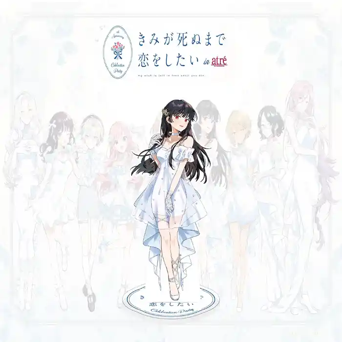 In Love With You Until You Die Atre Collab Acrylic Stand, Shiina Mimi Chibi Figure Standee, Custom Charm Phone Personalized, Keychain, Mô Hình Đứng Standee Anime, In 2 Mặt, Cao 6cm, Trang Trí Decor Bàn Học, Balo 1 In Love With You Until You Die Atre Collab Acrylic Stand, Shiina Mimi Chibi Figure Standee, Custom Charm Phone Personalized, Keychain, Mô Hình Đứng Standee Anime, In 2 Mặt, Cao 6cm, Trang Trí Decor Bàn Học, Balo