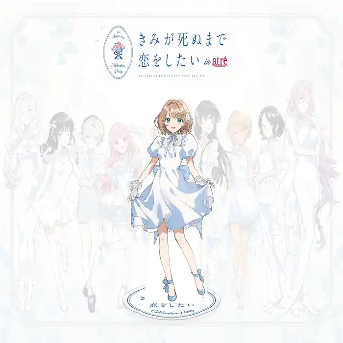In Love With You Until You Die Atre Collab Acrylic Stand, Shiina Mimi Chibi Figure Standee, Custom Charm Phone Personalized, Keychain, Mô Hình Đứng Standee Anime, In 2 Mặt, Cao 6cm, Trang Trí Decor Bàn Học, Balo 3 In Love With You Until You Die Atre Collab Acrylic Stand, Shiina Mimi Chibi Figure Standee, Custom Charm Phone Personalized, Keychain, Mô Hình Đứng Standee Anime, In 2 Mặt, Cao 6cm, Trang Trí Decor Bàn Học, Balo - Ảnh 3