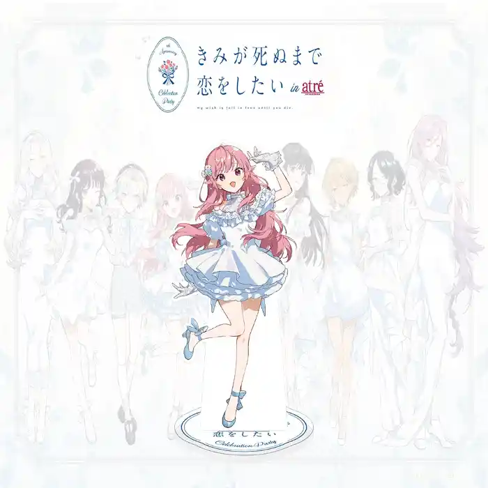 In Love With You Until You Die Atre Collab Acrylic Stand, Shiina Mimi Chibi Figure Standee, Custom Charm Phone Personalized, Keychain, Mô Hình Đứng Standee Anime, In 2 Mặt, Cao 6cm, Trang Trí Decor Bàn Học, Balo 4 In Love With You Until You Die Atre Collab Acrylic Stand, Shiina Mimi Chibi Figure Standee, Custom Charm Phone Personalized, Keychain, Mô Hình Đứng Standee Anime, In 2 Mặt, Cao 6cm, Trang Trí Decor Bàn Học, Balo - Ảnh 4