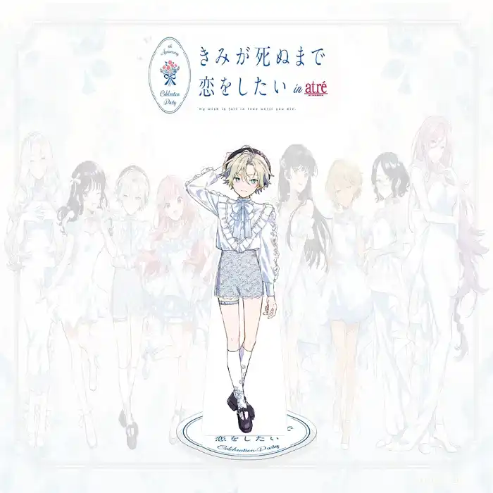 In Love With You Until You Die Atre Collab Acrylic Stand, Shiina Mimi Chibi Figure Standee, Custom Charm Phone Personalized, Keychain, Mô Hình Đứng Standee Anime, In 2 Mặt, Cao 6cm, Trang Trí Decor Bàn Học, Balo 6 In Love With You Until You Die Atre Collab Acrylic Stand, Shiina Mimi Chibi Figure Standee, Custom Charm Phone Personalized, Keychain, Mô Hình Đứng Standee Anime, In 2 Mặt, Cao 6cm, Trang Trí Decor Bàn Học, Balo - Ảnh 6