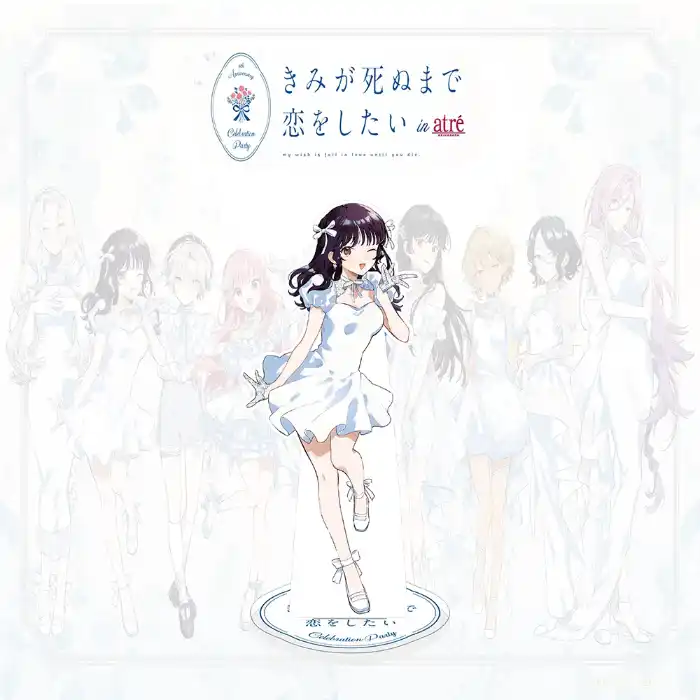 In Love With You Until You Die Atre Collab Acrylic Stand, Shiina Mimi Chibi Figure Standee, Custom Charm Phone Personalized, Keychain, Mô Hình Đứng Standee Anime, In 2 Mặt, Cao 6cm, Trang Trí Decor Bàn Học, Balo 7 In Love With You Until You Die Atre Collab Acrylic Stand, Shiina Mimi Chibi Figure Standee, Custom Charm Phone Personalized, Keychain, Mô Hình Đứng Standee Anime, In 2 Mặt, Cao 6cm, Trang Trí Decor Bàn Học, Balo - Ảnh 7
