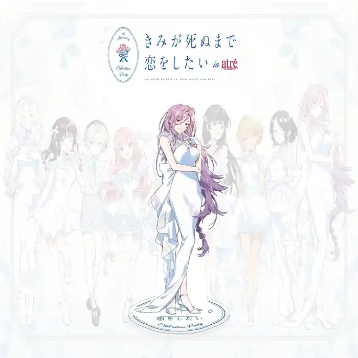 In Love With You Until You Die Atre Collab Acrylic Stand, Shiina Mimi Chibi Figure Standee, Custom Charm Phone Personalized, Keychain, Mô Hình Đứng Standee Anime, In 2 Mặt, Cao 6cm, Trang Trí Decor Bàn Học, Balo 8 In Love With You Until You Die Atre Collab Acrylic Stand, Shiina Mimi Chibi Figure Standee, Custom Charm Phone Personalized, Keychain, Mô Hình Đứng Standee Anime, In 2 Mặt, Cao 6cm, Trang Trí Decor Bàn Học, Balo - Ảnh 8