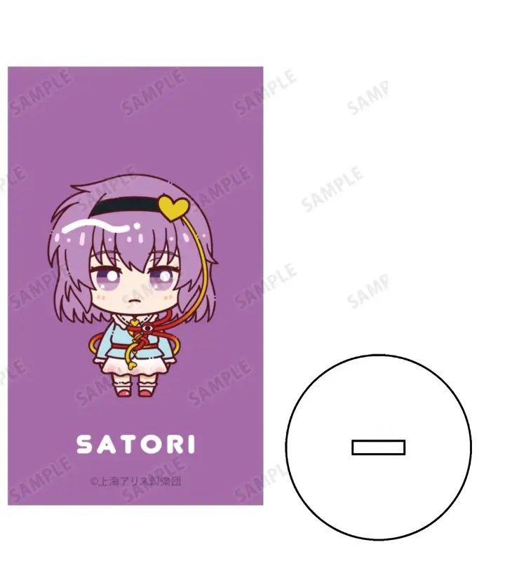 Interesting Anime Project Figure Peripheral Collection Acrylic Stand Model Decorations Custom Charm Phone Personalized, Keychain, Mô Hình Đứng Standee Anime, In 2 Mặt, Cao 6cm, Trang Trí Decor Bàn Học, Balo 9 Interesting Anime Project Figure Peripheral Collection Acrylic Stand Model Decorations Custom Charm Phone Personalized, Keychain, Mô Hình Đứng Standee Anime, In 2 Mặt, Cao 6cm, Trang Trí Decor Bàn Học, Balo - Ảnh 9