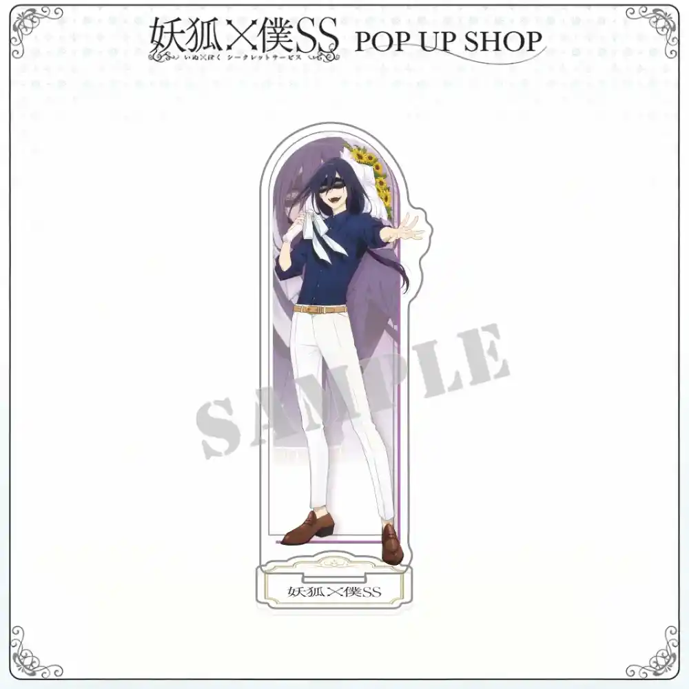 Inu X Boku Ss Acrylic Stand, Soushi Miketsukami Ririchiyo Flower Figure, Romantic Bouquet Custom Charm Phone Personalized, Keychain, Mô Hình Đứng Standee Anime, In 2 Mặt, Cao 6cm, Trang Trí Decor Bàn Học, Balo 1 Inu X Boku Ss Acrylic Stand, Soushi Miketsukami Ririchiyo Flower Figure, Romantic Bouquet Custom Charm Phone Personalized, Keychain, Mô Hình Đứng Standee Anime, In 2 Mặt, Cao 6cm, Trang Trí Decor Bàn Học, Balo