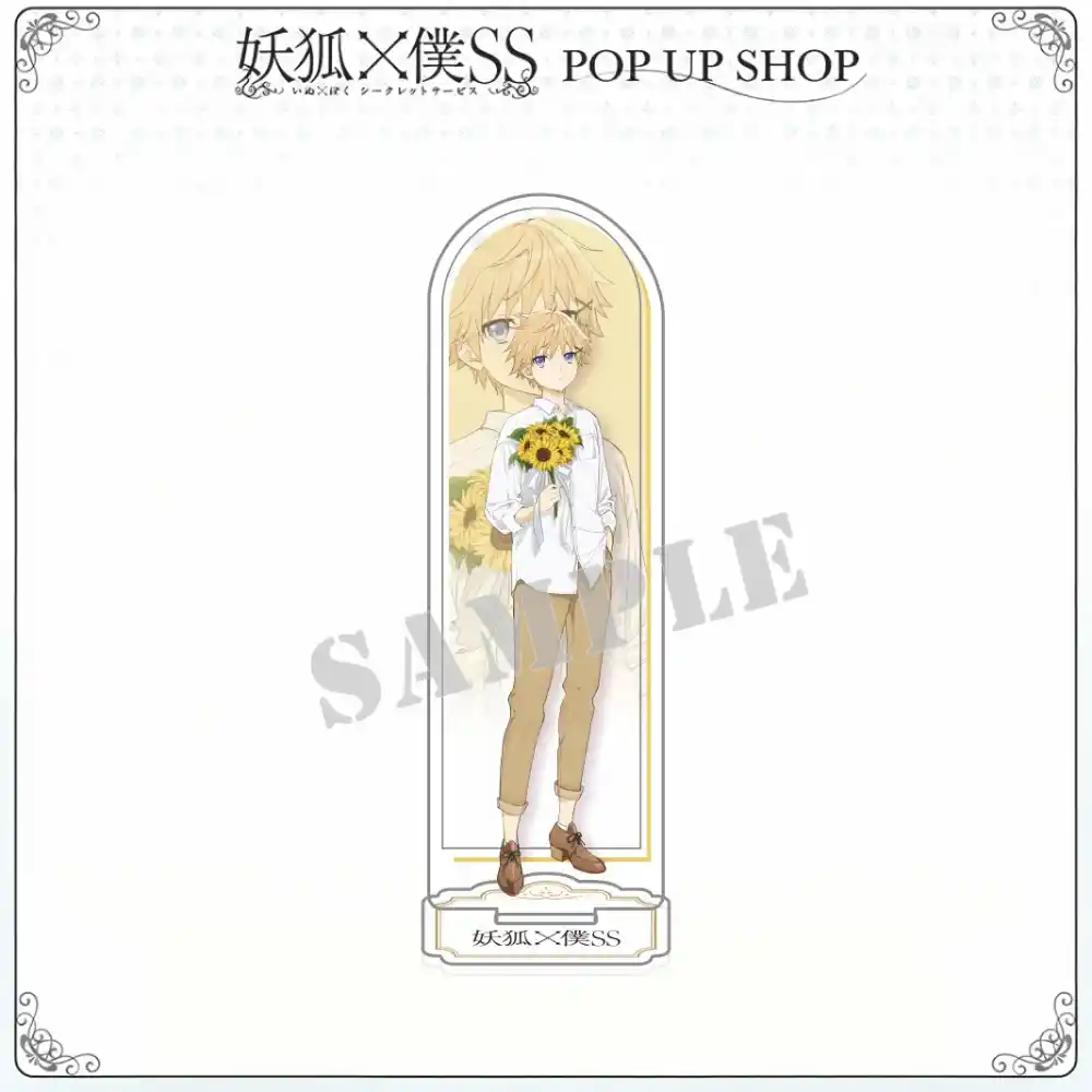 Inu X Boku Ss Acrylic Stand, Soushi Miketsukami Ririchiyo Flower Figure, Romantic Bouquet Custom Charm Phone Personalized, Keychain, Mô Hình Đứng Standee Anime, In 2 Mặt, Cao 6cm, Trang Trí Decor Bàn Học, Balo 2 Inu X Boku Ss Acrylic Stand, Soushi Miketsukami Ririchiyo Flower Figure, Romantic Bouquet Custom Charm Phone Personalized, Keychain, Mô Hình Đứng Standee Anime, In 2 Mặt, Cao 6cm, Trang Trí Decor Bàn Học, Balo - Ảnh 2