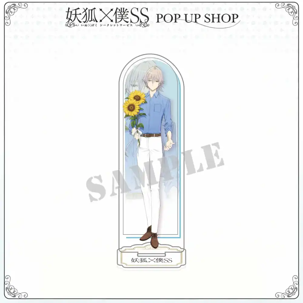 Inu X Boku Ss Acrylic Stand, Soushi Miketsukami Ririchiyo Flower Figure, Romantic Bouquet Custom Charm Phone Personalized, Keychain, Mô Hình Đứng Standee Anime, In 2 Mặt, Cao 6cm, Trang Trí Decor Bàn Học, Balo 3 Inu X Boku Ss Acrylic Stand, Soushi Miketsukami Ririchiyo Flower Figure, Romantic Bouquet Custom Charm Phone Personalized, Keychain, Mô Hình Đứng Standee Anime, In 2 Mặt, Cao 6cm, Trang Trí Decor Bàn Học, Balo - Ảnh 3