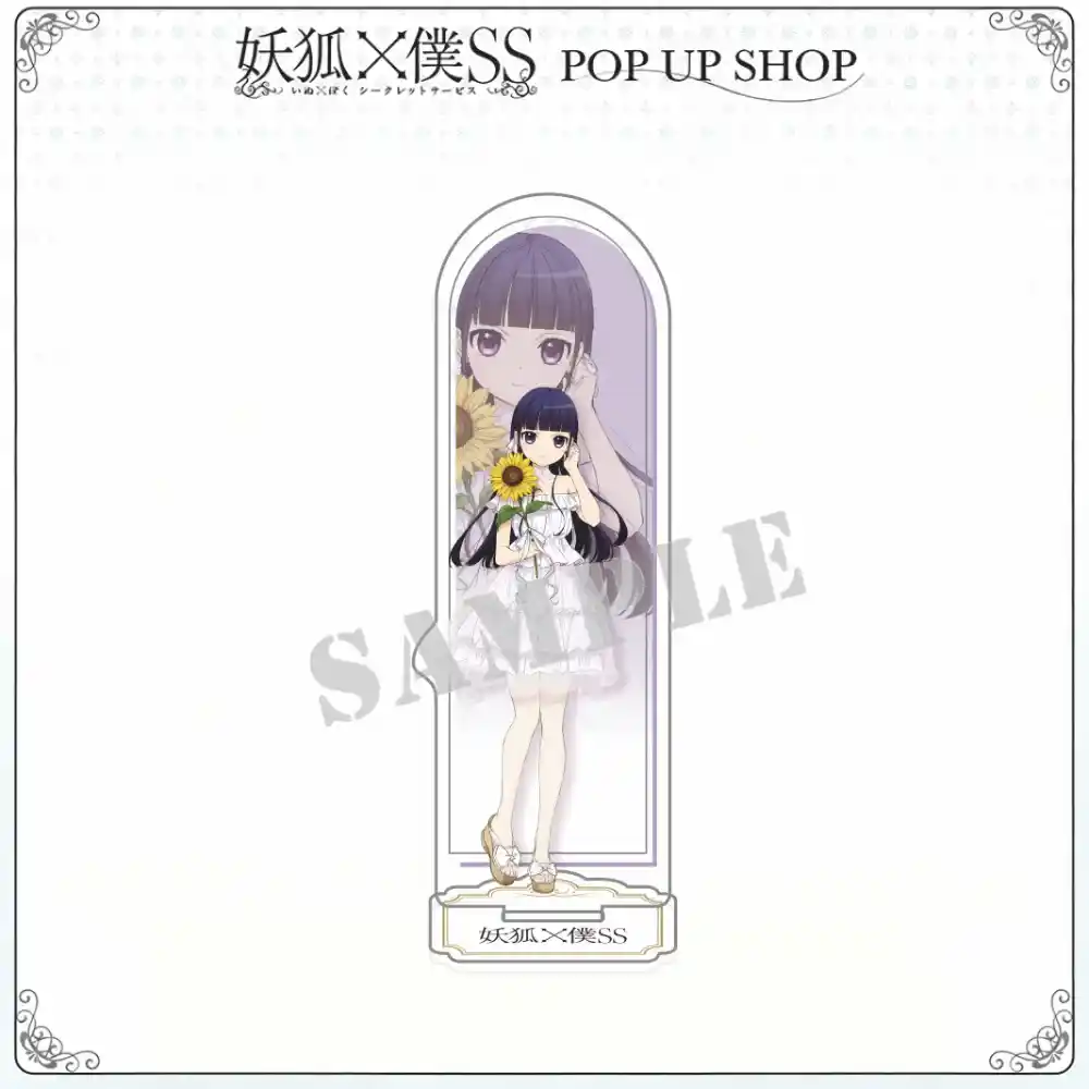 Inu X Boku Ss Acrylic Stand, Soushi Miketsukami Ririchiyo Flower Figure, Romantic Bouquet Custom Charm Phone Personalized, Keychain, Mô Hình Đứng Standee Anime, In 2 Mặt, Cao 6cm, Trang Trí Decor Bàn Học, Balo 4 Inu X Boku Ss Acrylic Stand, Soushi Miketsukami Ririchiyo Flower Figure, Romantic Bouquet Custom Charm Phone Personalized, Keychain, Mô Hình Đứng Standee Anime, In 2 Mặt, Cao 6cm, Trang Trí Decor Bàn Học, Balo - Ảnh 4