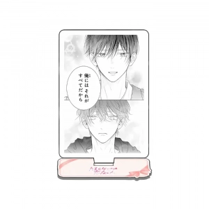 Is It Because Of Love That I Can Not Resist Kitahara Misuzu 1 Acrylic Stand Keychain Bl Custom Charm Phone Personalized, Keychain, Mô Hình Đứng Standee Anime, In 2 Mặt, Cao 6cm, Trang Trí Decor Bàn Học, Balo