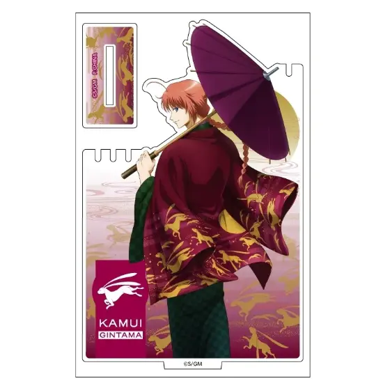 Japan Anime Stand Figure Model Plate Cosplay Decoration Gintama Kagura Sadaharu Shimura Custom Charm Phone Personalized, Keychain, Mô Hình Đứng Standee Anime, In 2 Mặt, Cao 6cm, Trang Trí Decor Bàn Học, Balo 6 Japan Anime Stand Figure Model Plate Cosplay Decoration Gintama Kagura Sadaharu Shimura Custom Charm Phone Personalized, Keychain, Mô Hình Đứng Standee Anime, In 2 Mặt, Cao 6cm, Trang Trí Decor Bàn Học, Balo - Ảnh 6