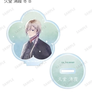 Japan My Happy Marriage Anime Figures Saimori Miyo Cosplay Acrylic Stands Kudō Kiyoka Custom Charm Phone Personalized, Keychain, Mô Hình Đứng Standee Anime, In 2 Mặt, Cao 6cm, Trang Trí Decor Bàn Học, Balo
