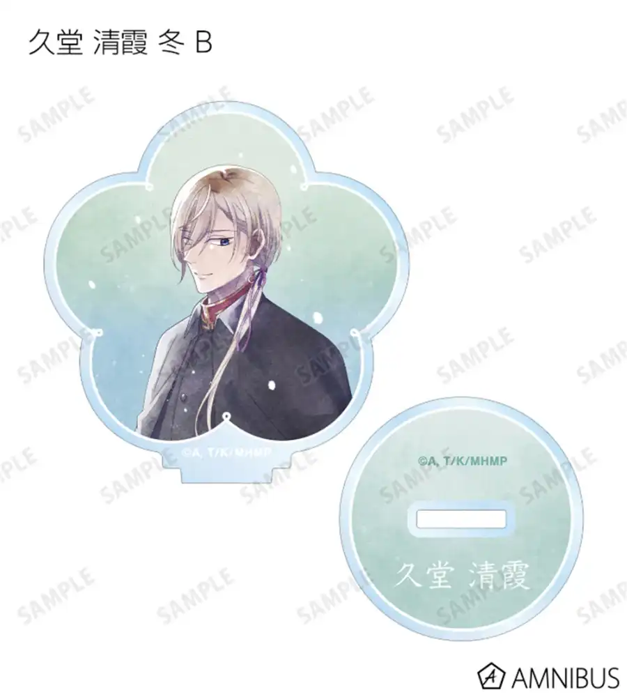 Japan My Happy Marriage Anime Figures Saimori Miyo Cosplay Acrylic Stands Kudō Kiyoka Custom Charm Phone Personalized, Keychain, Mô Hình Đứng Standee Anime, In 2 Mặt, Cao 6cm, Trang Trí Decor Bàn Học, Balo 1 Japan My Happy Marriage Anime Figures Saimori Miyo Cosplay Acrylic Stands Kudō Kiyoka Custom Charm Phone Personalized, Keychain, Mô Hình Đứng Standee Anime, In 2 Mặt, Cao 6cm, Trang Trí Decor Bàn Học, Balo