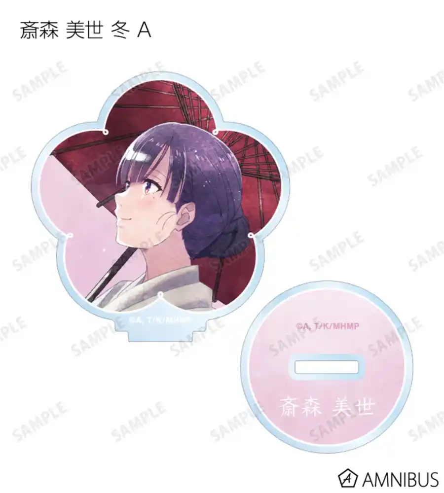 Japan My Happy Marriage Anime Figures Saimori Miyo Cosplay Acrylic Stands Kudō Kiyoka Custom Charm Phone Personalized, Keychain, Mô Hình Đứng Standee Anime, In 2 Mặt, Cao 6cm, Trang Trí Decor Bàn Học, Balo 2 Japan My Happy Marriage Anime Figures Saimori Miyo Cosplay Acrylic Stands Kudō Kiyoka Custom Charm Phone Personalized, Keychain, Mô Hình Đứng Standee Anime, In 2 Mặt, Cao 6cm, Trang Trí Decor Bàn Học, Balo - Ảnh 2