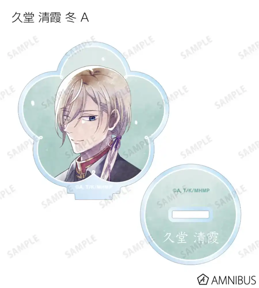 Japan My Happy Marriage Anime Figures Saimori Miyo Cosplay Acrylic Stands Kudō Kiyoka Custom Charm Phone Personalized, Keychain, Mô Hình Đứng Standee Anime, In 2 Mặt, Cao 6cm, Trang Trí Decor Bàn Học, Balo 3 Japan My Happy Marriage Anime Figures Saimori Miyo Cosplay Acrylic Stands Kudō Kiyoka Custom Charm Phone Personalized, Keychain, Mô Hình Đứng Standee Anime, In 2 Mặt, Cao 6cm, Trang Trí Decor Bàn Học, Balo - Ảnh 3