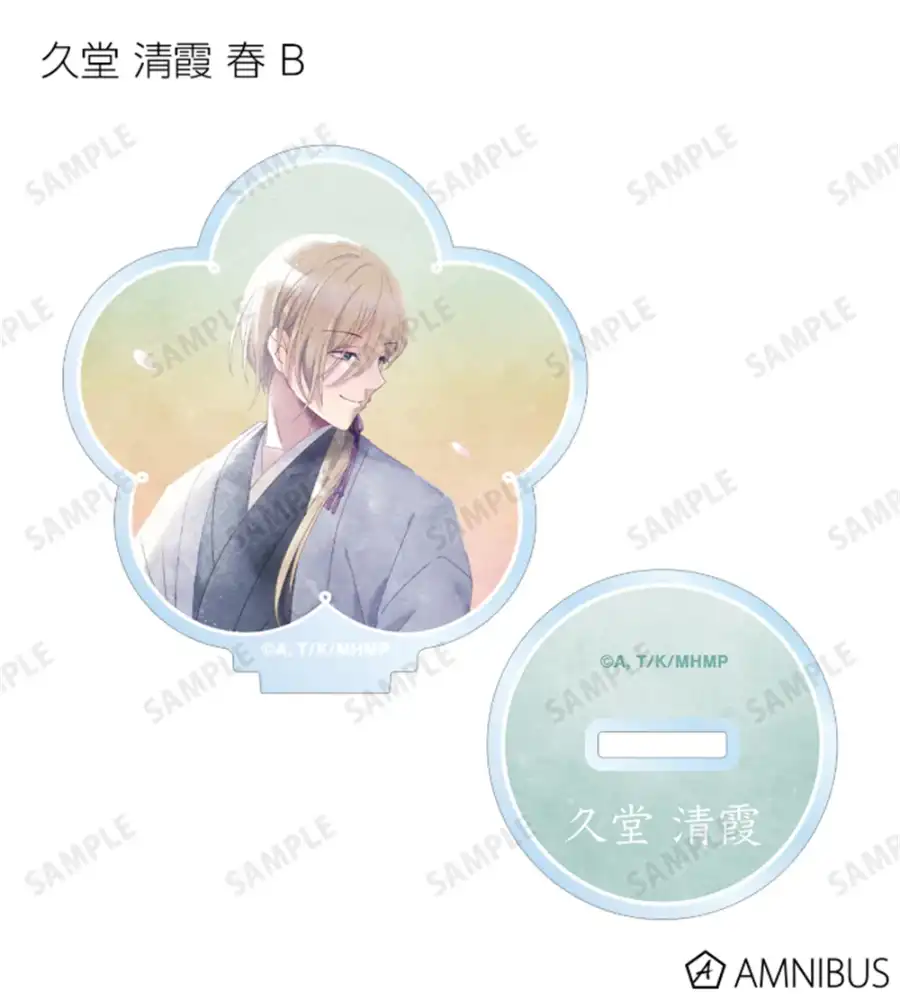 Japan My Happy Marriage Anime Figures Saimori Miyo Cosplay Acrylic Stands Kudō Kiyoka Custom Charm Phone Personalized, Keychain, Mô Hình Đứng Standee Anime, In 2 Mặt, Cao 6cm, Trang Trí Decor Bàn Học, Balo 4 Japan My Happy Marriage Anime Figures Saimori Miyo Cosplay Acrylic Stands Kudō Kiyoka Custom Charm Phone Personalized, Keychain, Mô Hình Đứng Standee Anime, In 2 Mặt, Cao 6cm, Trang Trí Decor Bàn Học, Balo - Ảnh 4