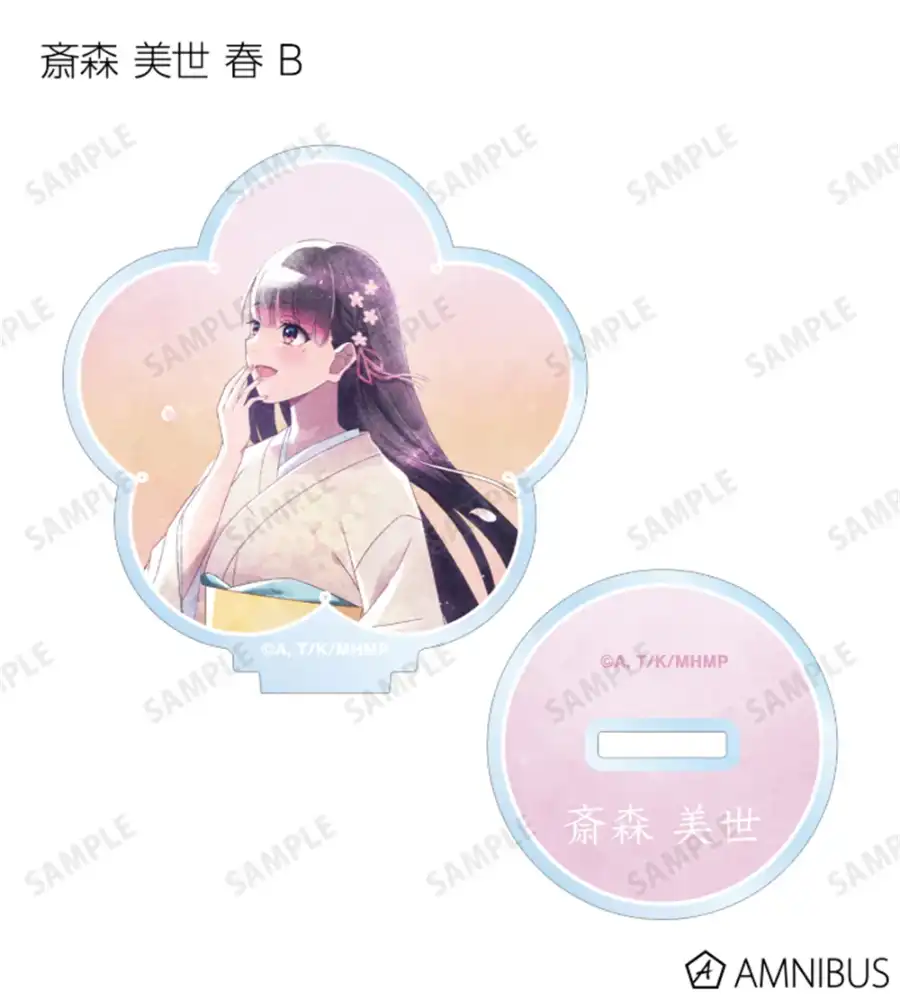 Japan My Happy Marriage Anime Figures Saimori Miyo Cosplay Acrylic Stands Kudō Kiyoka Custom Charm Phone Personalized, Keychain, Mô Hình Đứng Standee Anime, In 2 Mặt, Cao 6cm, Trang Trí Decor Bàn Học, Balo 6 Japan My Happy Marriage Anime Figures Saimori Miyo Cosplay Acrylic Stands Kudō Kiyoka Custom Charm Phone Personalized, Keychain, Mô Hình Đứng Standee Anime, In 2 Mặt, Cao 6cm, Trang Trí Decor Bàn Học, Balo - Ảnh 6