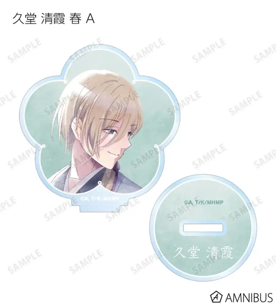 Japan My Happy Marriage Anime Figures Saimori Miyo Cosplay Acrylic Stands Kudō Kiyoka Custom Charm Phone Personalized, Keychain, Mô Hình Đứng Standee Anime, In 2 Mặt, Cao 6cm, Trang Trí Decor Bàn Học, Balo 7 Japan My Happy Marriage Anime Figures Saimori Miyo Cosplay Acrylic Stands Kudō Kiyoka Custom Charm Phone Personalized, Keychain, Mô Hình Đứng Standee Anime, In 2 Mặt, Cao 6cm, Trang Trí Decor Bàn Học, Balo - Ảnh 7
