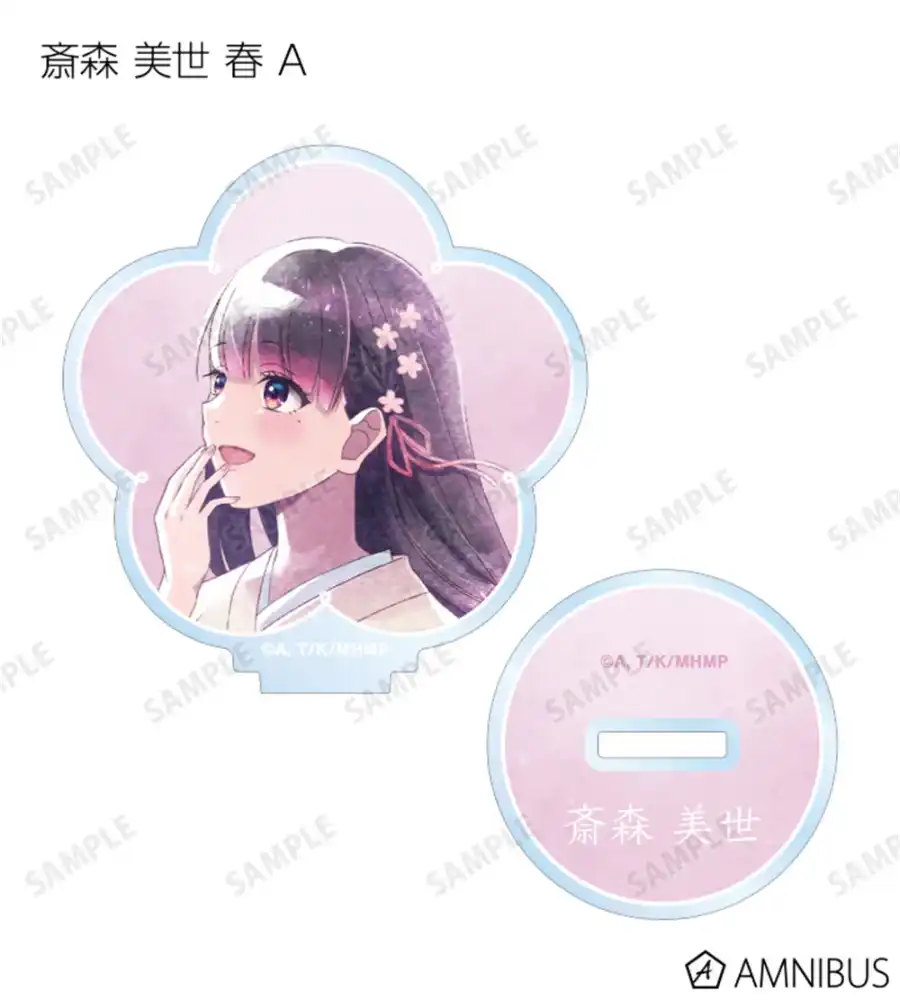 Japan My Happy Marriage Anime Figures Saimori Miyo Cosplay Acrylic Stands Kudō Kiyoka Custom Charm Phone Personalized, Keychain, Mô Hình Đứng Standee Anime, In 2 Mặt, Cao 6cm, Trang Trí Decor Bàn Học, Balo 9 Japan My Happy Marriage Anime Figures Saimori Miyo Cosplay Acrylic Stands Kudō Kiyoka Custom Charm Phone Personalized, Keychain, Mô Hình Đứng Standee Anime, In 2 Mặt, Cao 6cm, Trang Trí Decor Bàn Học, Balo - Ảnh 9