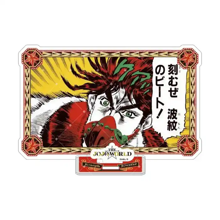 Jojo's Bizarre Adventure 1 Acrylic Stand Classic Comic Speech Bubble Card Shape Anime Custom Charm Phone Personalized, Keychain, Mô Hình Đứng Standee Anime, In 2 Mặt, Cao 6cm, Trang Trí Decor Bàn Học, Balo 7 Jojo's Bizarre Adventure 1 Acrylic Stand Classic Comic Speech Bubble Card Shape Anime Custom Charm Phone Personalized, Keychain, Mô Hình Đứng Standee Anime, In 2 Mặt, Cao 6cm, Trang Trí Decor Bàn Học, Balo - Ảnh 7