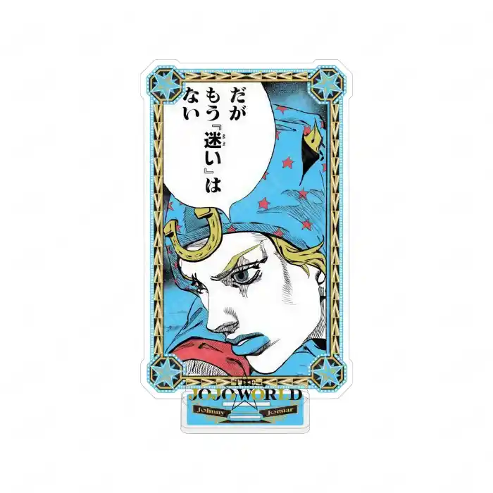 Jojo's Bizarre Adventure Acrylic Stand Keychain Featuring Josuke Giorno Jotaro - Comic Custom Charm Phone Personalized, Keychain, Mô Hình Đứng Standee Anime, In 2 Mặt, Cao 6cm, Trang Trí Decor Bàn Học, Balo 1 Jojo's Bizarre Adventure Acrylic Stand Keychain Featuring Josuke Giorno Jotaro - Comic Custom Charm Phone Personalized, Keychain, Mô Hình Đứng Standee Anime, In 2 Mặt, Cao 6cm, Trang Trí Decor Bàn Học, Balo