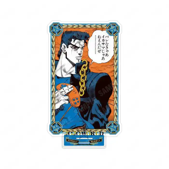 Jojo's Bizarre Adventure Acrylic Stand Keychain Featuring Josuke Giorno Jotaro - Comic Custom Charm Phone Personalized, Keychain, Mô Hình Đứng Standee Anime, In 2 Mặt, Cao 6cm, Trang Trí Decor Bàn Học, Balo 10 Jojo's Bizarre Adventure Acrylic Stand Keychain Featuring Josuke Giorno Jotaro - Comic Custom Charm Phone Personalized, Keychain, Mô Hình Đứng Standee Anime, In 2 Mặt, Cao 6cm, Trang Trí Decor Bàn Học, Balo - Ảnh 10