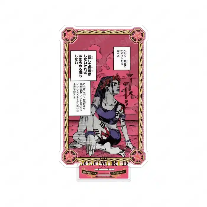 Jojo's Bizarre Adventure Acrylic Stand Keychain Featuring Josuke Giorno Jotaro - Comic Custom Charm Phone Personalized, Keychain, Mô Hình Đứng Standee Anime, In 2 Mặt, Cao 6cm, Trang Trí Decor Bàn Học, Balo 3 Jojo's Bizarre Adventure Acrylic Stand Keychain Featuring Josuke Giorno Jotaro - Comic Custom Charm Phone Personalized, Keychain, Mô Hình Đứng Standee Anime, In 2 Mặt, Cao 6cm, Trang Trí Decor Bàn Học, Balo - Ảnh 3