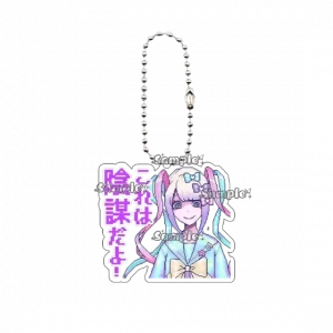 Kawaii Needy Streamer Overload Neon Style Kangel Pixel Art Q Version Acrylic Stand Keychain Custom Charm Phone Personalized, Keychain, Mô Hình Đứng Standee Anime, In 2 Mặt, Cao 6cm, Trang Trí Decor Bàn Học, Balo