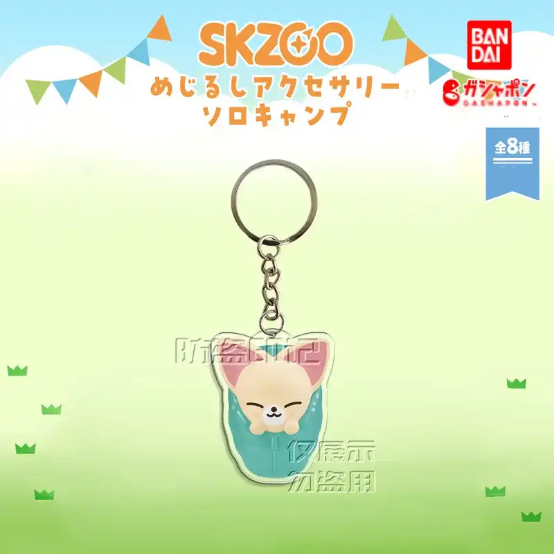 Kpop Boy Idol Group Cartoon Figure Acrylic Stand Double Sided Desk Decor Kpop Collectible Bag Custom Charm Phone Personalized, Keychain, Mô Hình Đứng Standee Anime, In 2 Mặt, Cao 6cm, Trang Trí Decor Bàn Học, Balo 1 Kpop Boy Idol Group Cartoon Figure Acrylic Stand Double Sided Desk Decor Kpop Collectible Bag Custom Charm Phone Personalized, Keychain, Mô Hình Đứng Standee Anime, In 2 Mặt, Cao 6cm, Trang Trí Decor Bàn Học, Balo