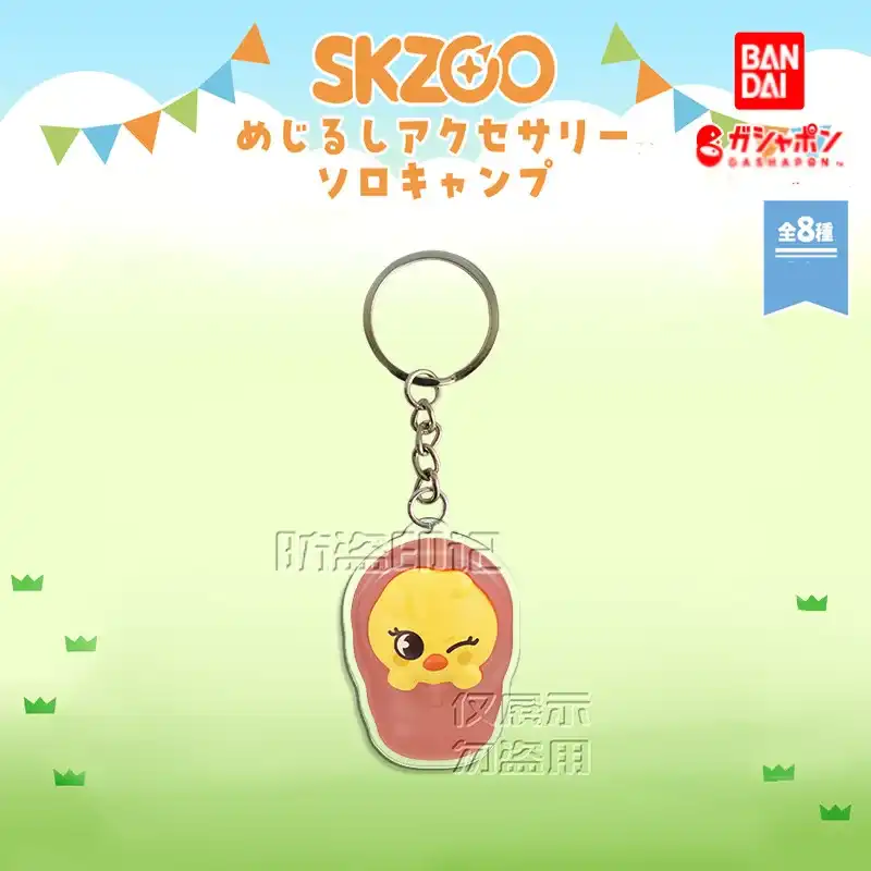 Kpop Boy Idol Group Cartoon Figure Acrylic Stand Double Sided Desk Decor Kpop Collectible Bag Custom Charm Phone Personalized, Keychain, Mô Hình Đứng Standee Anime, In 2 Mặt, Cao 6cm, Trang Trí Decor Bàn Học, Balo 5 Kpop Boy Idol Group Cartoon Figure Acrylic Stand Double Sided Desk Decor Kpop Collectible Bag Custom Charm Phone Personalized, Keychain, Mô Hình Đứng Standee Anime, In 2 Mặt, Cao 6cm, Trang Trí Decor Bàn Học, Balo - Ảnh 5