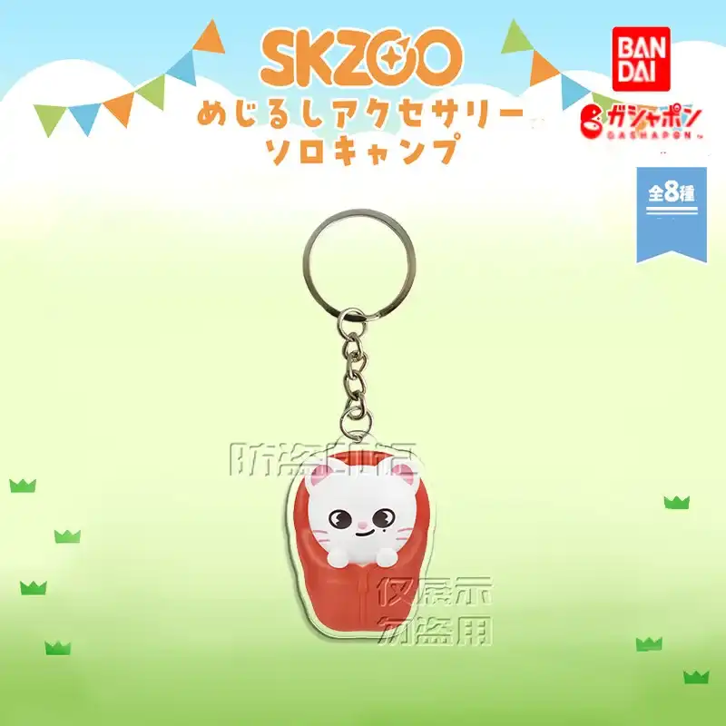 Kpop Boy Idol Group Cartoon Figure Acrylic Stand Double Sided Desk Decor Kpop Collectible Bag Custom Charm Phone Personalized, Keychain, Mô Hình Đứng Standee Anime, In 2 Mặt, Cao 6cm, Trang Trí Decor Bàn Học, Balo 6 Kpop Boy Idol Group Cartoon Figure Acrylic Stand Double Sided Desk Decor Kpop Collectible Bag Custom Charm Phone Personalized, Keychain, Mô Hình Đứng Standee Anime, In 2 Mặt, Cao 6cm, Trang Trí Decor Bàn Học, Balo - Ảnh 6
