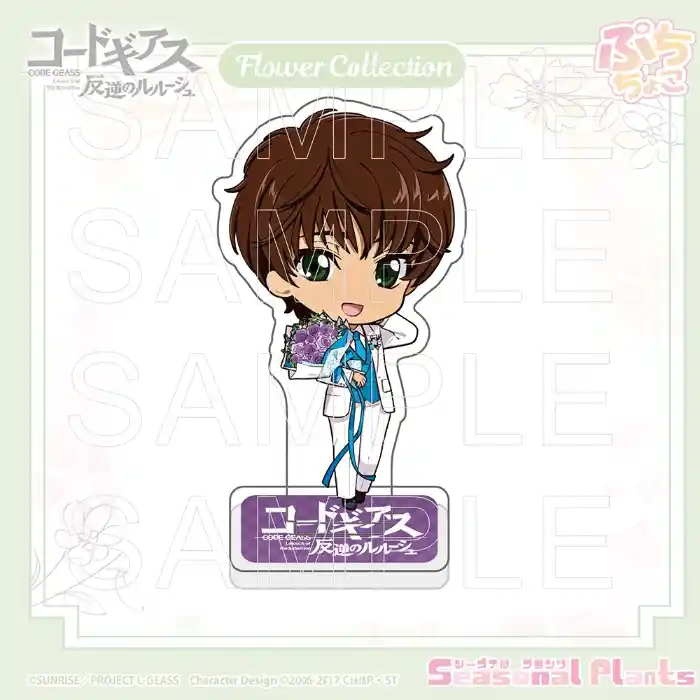 Lelouch C.c. Code Geass Acrylic Stand Keychain, Flower Crown & Bouquet Ver. Chibi Charm Manga Custom Charm Phone Personalized, Keychain, Mô Hình Đứng Standee Anime, In 2 Mặt, Cao 6cm, Trang Trí Decor Bàn Học, Balo 1 Lelouch C.c. Code Geass Acrylic Stand Keychain, Flower Crown & Bouquet Ver. Chibi Charm Manga Custom Charm Phone Personalized, Keychain, Mô Hình Đứng Standee Anime, In 2 Mặt, Cao 6cm, Trang Trí Decor Bàn Học, Balo