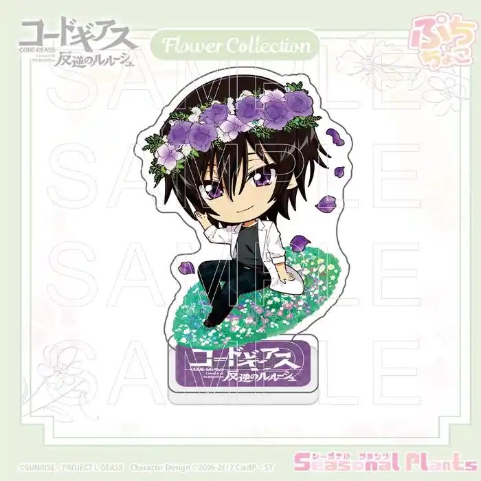 Lelouch C.c. Code Geass Acrylic Stand Keychain, Flower Crown & Bouquet Ver. Chibi Charm Manga Custom Charm Phone Personalized, Keychain, Mô Hình Đứng Standee Anime, In 2 Mặt, Cao 6cm, Trang Trí Decor Bàn Học, Balo 2 Lelouch C.c. Code Geass Acrylic Stand Keychain, Flower Crown & Bouquet Ver. Chibi Charm Manga Custom Charm Phone Personalized, Keychain, Mô Hình Đứng Standee Anime, In 2 Mặt, Cao 6cm, Trang Trí Decor Bàn Học, Balo - Ảnh 2