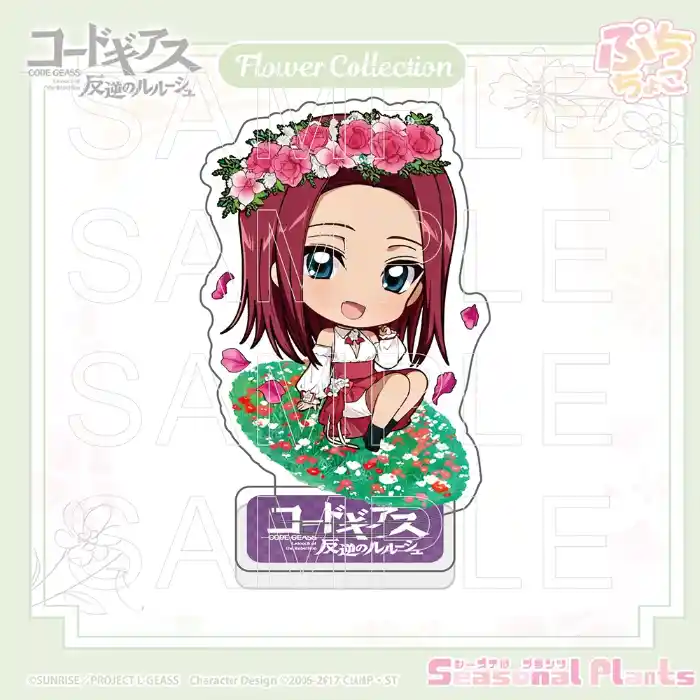 Lelouch C.c. Code Geass Acrylic Stand Keychain, Flower Crown & Bouquet Ver. Chibi Charm Manga Custom Charm Phone Personalized, Keychain, Mô Hình Đứng Standee Anime, In 2 Mặt, Cao 6cm, Trang Trí Decor Bàn Học, Balo 5 Lelouch C.c. Code Geass Acrylic Stand Keychain, Flower Crown & Bouquet Ver. Chibi Charm Manga Custom Charm Phone Personalized, Keychain, Mô Hình Đứng Standee Anime, In 2 Mặt, Cao 6cm, Trang Trí Decor Bàn Học, Balo - Ảnh 5