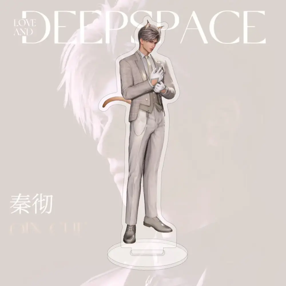 Love And Deepspace Avier Zayne Sylus Anime Acrylic Stand Model Plate Figure Desk Decoration Custom Charm Phone Personalized, Keychain, Mô Hình Đứng Standee Anime, In 2 Mặt, Cao 6cm, Trang Trí Decor Bàn Học, Balo 9 Love And Deepspace Avier Zayne Sylus Anime Acrylic Stand Model Plate Figure Desk Decoration Custom Charm Phone Personalized, Keychain, Mô Hình Đứng Standee Anime, In 2 Mặt, Cao 6cm, Trang Trí Decor Bàn Học, Balo - Ảnh 9