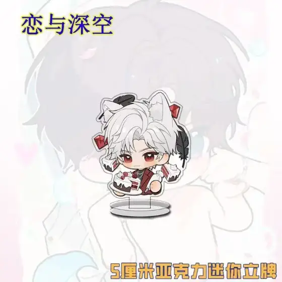 Love And Deepspace Caleb Zayne Caleb Acrylic Stand Xavier Pin Sylus Transparent Card Anime Custom Charm Phone Personalized, Keychain, Mô Hình Đứng Standee Anime, In 2 Mặt, Cao 6cm, Trang Trí Decor Bàn Học, Balo 7 Love And Deepspace Caleb Zayne Caleb Acrylic Stand Xavier Pin Sylus Transparent Card Anime Custom Charm Phone Personalized, Keychain, Mô Hình Đứng Standee Anime, In 2 Mặt, Cao 6cm, Trang Trí Decor Bàn Học, Balo - Ảnh 7