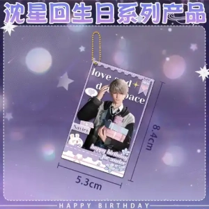 Love And Deepspace Xavier 2025 Birthday-themed Peripherals Acrylic Paper Xaviers Acrylic Custom Charm Phone Personalized, Keychain, Mô Hình Đứng Standee Anime, In 2 Mặt, Cao 6cm, Trang Trí Decor Bàn Học, Balo