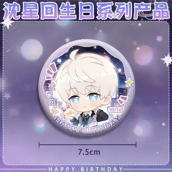 Love And Deepspace Xavier 2025 Birthday-themed Peripherals Acrylic Paper Xaviers Acrylic Custom Charm Phone Personalized, Keychain, Mô Hình Đứng Standee Anime, In 2 Mặt, Cao 6cm, Trang Trí Decor Bàn Học, Balo 2 Love And Deepspace Xavier 2025 Birthday-themed Peripherals Acrylic Paper Xaviers Acrylic Custom Charm Phone Personalized, Keychain, Mô Hình Đứng Standee Anime, In 2 Mặt, Cao 6cm, Trang Trí Decor Bàn Học, Balo - Ảnh 2