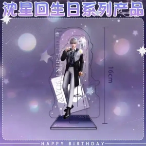16cm acrylic stand