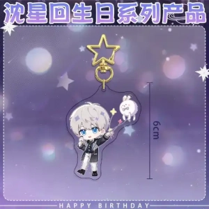 6cm keychain