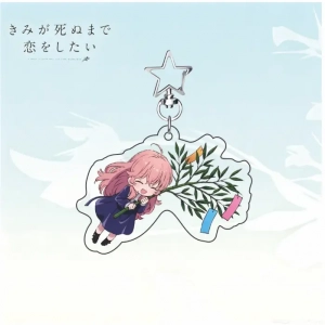 Loving You Until The End Of My Life Goods Acrylic Stand Home Desk Decorate For Fans Key Chain Custom Charm Phone Personalized, Keychain, Mô Hình Đứng Standee Anime,  In 2 Mặt, Cao 6cm, Trang Trí Decor Bàn Học, Balo