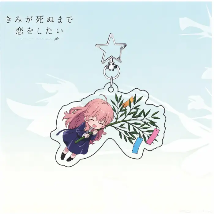 Loving You Until The End Of My Life Goods Acrylic Stand Home Desk Decorate For Fans Key Chain Custom Charm Phone Personalized, Keychain, Mô Hình Đứng Standee Anime, In 2 Mặt, Cao 6cm, Trang Trí Decor Bàn Học, Balo 1 Loving You Until The End Of My Life Goods Acrylic Stand Home Desk Decorate For Fans Key Chain Custom Charm Phone Personalized, Keychain, Mô Hình Đứng Standee Anime, In 2 Mặt, Cao 6cm, Trang Trí Decor Bàn Học, Balo